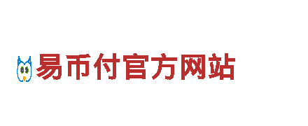 欧洲杯2024赛程表最新消息电动车-高性能电动汽车推荐